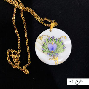 گردن آویز صدف